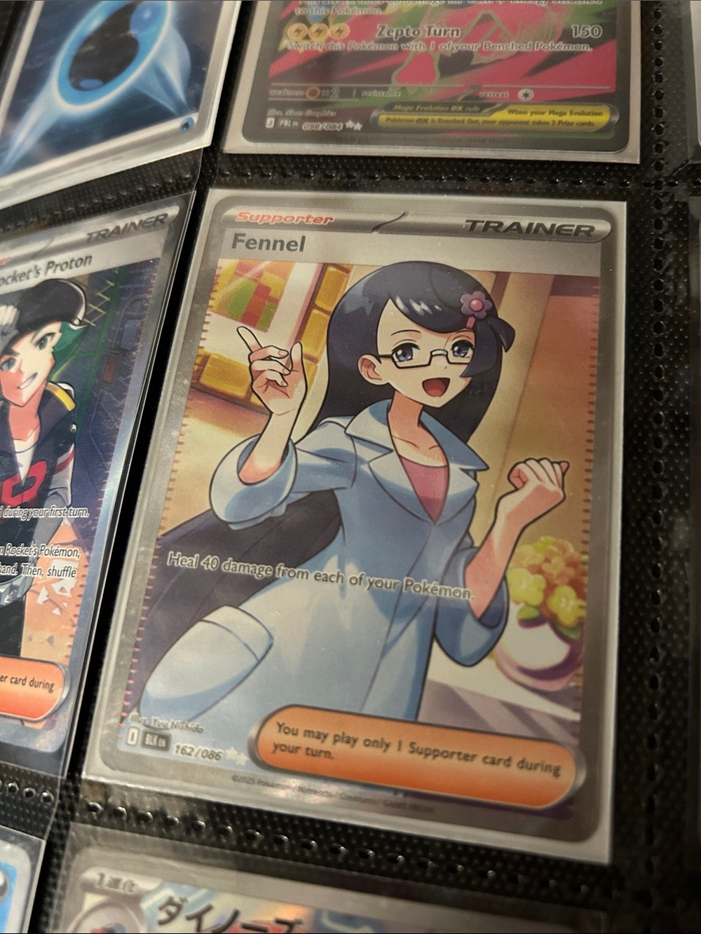 Pokemon Fennel Supporter Card - Blue, White, Pink